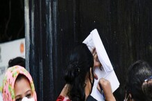 NEET Result Errors: నీట్ 2021 ఫలితాల్లో ఎర్రర్స్.. మళ్లీ పరీక్ష..?