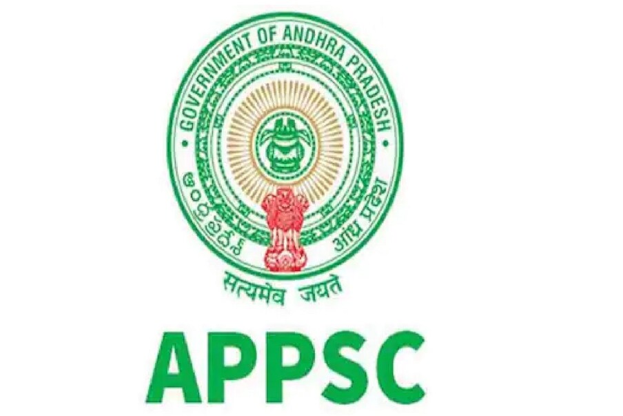 ఆంధ్రప్రదేశ్ పబ్లిక్ సర్వీస్ కమిషన్ (APPSC) నిరుద్యోగులకు శుభవార్త చెప్పింది. పలు ఉద్యోగాల భర్తీకి నోటిఫికేషన్ (Job Notification) విడుదల చేసింది. ఫారెస్ట్ సర్వీస్ విభాగంలో అసిస్టెంట్ కన్జర్వేటర్ల పోస్టులను భర్తీ చేయనున్నట్లు ప్రకటించింది. ఈ నోటిఫికేషన్ ద్వారా మొత్తం 09 ఖాళీలను భర్తీ చేయనున్నారు. అర్హత, ఆసక్తి కలిగిన అభ్యర్థులు ఆన్లైన్లో అప్లై చేసుకోవాల్సి ఉంటుంది.