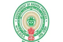 APPSC Recruitment 2021: ఆంధ్రప్రదేశ్‌లో రూ.78,910 వేతనంతో నాన్ గెజిటెడ్ జాబ్స్