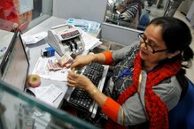 Central Bank Jobs 2021: సెంట్రల్ బ్యాంకులో 214 జాబ్స్... దరఖాస్తుకు 2 రోజులే గడువు