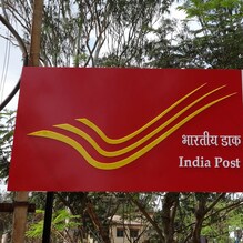 India Post Jobs: హైదరాబాద్లో రూ.34,800 వేతనంతో పోస్ట్ ఆఫీస్ జాబ్స్... దరఖాస్తుకు 2 రోజులే India Post Jobs: హైదరాబాద్లో రూ.34,800 వేతనంతో పోస్ట్ ఆఫీస్ జాబ్స్... దరఖాస్తుకు 2 రోజులే