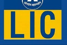 LIC Recruitment 2021: డిగ్రీ అర్హతతో ఎల్ఐసీలో ఉద్యోగాలు... దరఖాస్తుకు రేపే చివరి తేదీ LIC Recruitment 2021: డిగ్రీ అర్హతతో ఎల్ఐసీలో ఉద్యోగాలు... దరఖాస్తుకు రేపే చివరి తేదీ