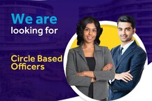 SBI CBO Recruitment 2021: రూ.63,840 వేతనంతో ఎస్బీఐలో 1,226 జాబ్స్... రెండు రోజులే గడువు SBI CBO Recruitment 2021: రూ.63,840 వేతనంతో ఎస్బీఐలో 1,226 జాబ్స్... రెండు రోజులే గడువు