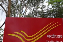 Post Office Scheme: ఈ పోస్ట్ ఆఫీస్ స్కీమ్‌తో రిస్క్ లేకుండా లక్షాధికారి కావొచ్చు