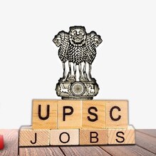 UPSC Recruitment 2021: ఈ కేంద్ర ప్రభుత్వ ఉద్యోగాల దరఖాస్తుకు 2 రోజులే గడువు UPSC Recruitment 2021: ఈ కేంద్ర ప్రభుత్వ ఉద్యోగాల దరఖాస్తుకు 2 రోజులే గడువు