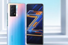 iQOO Z5 5G: ఐకూ జెడ్5 స్మార్ట్ఫోన్పై రూ.5,000 తగ్గింపు... ఫీచర్స్ ఇవే iQOO Z5 5G: ఐకూ జెడ్5 స్మార్ట్ఫోన్పై రూ.5,000 తగ్గింపు... ఫీచర్స్ ఇవే