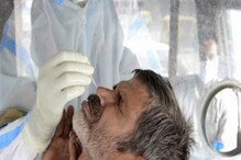 Intranasal Vaccine: ముక్కు ద్వారా వేసే వ్యాక్సిన్పై భారత్ బయోటెక్ ట్రయల్స్.. Intranasal Vaccine: ముక్కు ద్వారా వేసే వ్యాక్సిన్పై భారత్ బయోటెక్ ట్రయల్స్..