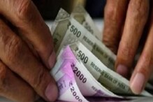 Stock Market: స్మాల్, మిడ్క్యాప్స్లో ఇన్వెస్ట్ చేస్తున్నారా...తప్పకుండా ఇది చదవాల్సిందే Stock Market: స్మాల్, మిడ్క్యాప్స్లో ఇన్వెస్ట్ చేస్తున్నారా...తప్పకుండా ఇది చదవాల్సిందే