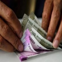 Stock Market: ఈ షేర్లు వారం రోజుల్లో 80 శాతానికి పైగా పెరిగాయి...అవేంటో తెలుసుకోండి... Stock Market: ఈ షేర్లు వారం రోజుల్లో 80 శాతానికి పైగా పెరిగాయి...అవేంటో తెలుసుకోండి...