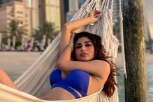 బ్లూ కలర్ బికినీలో రెచ్చిపోయిన మౌనీరాయ్.. వైరలవుతున్న నాగినీ బ్యూటీ అర్ధనగ్న అందాలు..