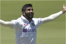 అదే జరిగితే కపిల్ దేవ్ తర్వాత మళ్లీ బుమ్రానే.. చరిత్రకు అడుగు దూరంలో స్పీడ్ గన్ అదే జరిగితే కపిల్ దేవ్ తర్వాత మళ్లీ బుమ్రానే.. చరిత్రకు అడుగు దూరంలో స్పీడ్ గన్