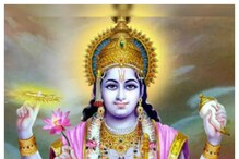 ధనుర్మాసం.. ఆచరించాల్సిన ముఖ్య నియమాలు.. ధనుర్మాసం.. ఆచరించాల్సిన ముఖ్య నియమాలు..