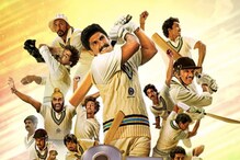 83 Movie: మీకు తెలుసా? 83 సినిమాలో నటించిన క్రికెటర్ల కొడుకులు..