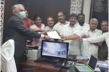 PRC Fight: ఏపీలో మళ్లీ పీఆర్సీపై రచ్చ.. సమ్మెకు సై అంటున్నఉద్యోగ సంఘాలు PRC Fight: ఏపీలో మళ్లీ పీఆర్సీపై రచ్చ.. సమ్మెకు సై అంటున్నఉద్యోగ సంఘాలు