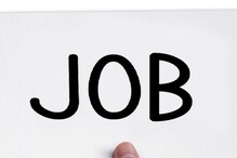 Andhra Pradesh Jobs: విశాఖపట్నంలో ఈఎన్‌టీ ఆస్పత్రిలో ఉద్యోగాలు... ఖాళీల వివరాలు ఇవే
