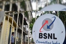 BSNLలో అప్రంటీస్ ఖాళీలు.. దరఖాస్తుకు ఈ ఒక్కరోజే ఛాన్స్.. ఇలా అప్లై చేయండి