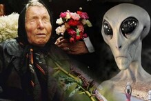 Baba Vanga: 2022 మరింత భయానకం.. బాబా వాంగ గతంలో చెప్పినవన్నీ జరిగాయి!