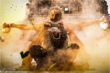 అఘోరాగా టెర్రిఫిక్ లుక్‌లో కేక పుట్టిస్తోన్న బాలకృష్ణ ‘అఖండ’ కొత్త పోస్టర్..