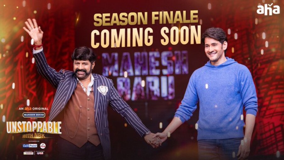  చెప్పకుండా పెళ్లి చేసుకోవాలనే ఉద్దేశం లేదు సర్.. అనుకోకుండా అలా జరిగిపోయింది అది అంటున్నాడు ఈయన. వంశీ సినిమాలో కలిసి నటించారు మహేష్ బాబు, నమ్రత. ఆ సినిమా నుంచే ఇద్దరి మధ్య మంచి స్నేహం ఏర్పడింది.. అదే ప్రేమగా మారింది. విషయం ఇరు కుటుంబాలకు తెలిసింది. నమ్రత విషయం తన తండ్రి కృష్ణకు చెప్పినపుడు.. ఆయన అంత ఈజీగా ఏం ఒప్పుకోలేదు అంటున్నాడు మహేష్ బాబు.,[object Object]