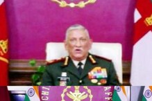 Gen Bipin Rawat చిట్టచివరి సందేశం -దుర్మరణానికి కొద్దిగంటల ముందు video