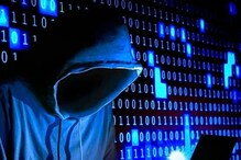 Government Warning: విండోస్ కంప్యూటర్ వాడుతున్నారా.. అయితే అలర్ట్!