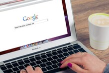 Google Search 2021: ఈ ఏడాది గూగుల్లో నెటిజన్లు ఎక్కువగా ఏం సెర్చ్ చేశారో తెలుసా? Google Search 2021: ఈ ఏడాది గూగుల్లో నెటిజన్లు ఎక్కువగా ఏం సెర్చ్ చేశారో తెలుసా?