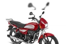 రూ. 2కే ఒక కిలో మీటర్ మైలేజ్.. బెస్ట్ మైలేజ్ ఇచ్చే బైక్ లు ఇవే.. ఓ లుక్కేయండి