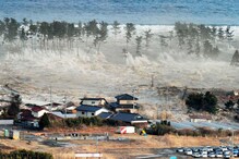 Tsunami : భారీ భూకంపం.. సునామీ హెచ్చరిక జారీ -Indonesiaలో టెన్షన్.. ఇండియాకూ ముప్పు!