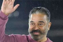 కమల్ హాసన్ ఆరోగ్యంపై తాజా బులెటిన్.. మరో రెండు రోజులు హాస్పటల్లోనే.. కమల్ హాసన్ ఆరోగ్యంపై తాజా బులెటిన్.. మరో రెండు రోజులు హాస్పటల్లోనే..