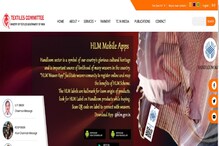 Jobs in LTC: ల్యాబొరేటరీస్ టెక్స్టైల్ కమిటీలో ఉద్యోగాలు.. జీతం రూ. 15,000.. అర్హతలు.. Jobs in LTC: ల్యాబొరేటరీస్ టెక్స్టైల్ కమిటీలో ఉద్యోగాలు.. జీతం రూ. 15,000.. అర్హతలు..