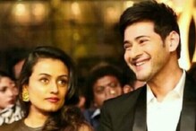 మహేష్ బాబు, నమ్రత బాటలో గప్చుప్గా పెళ్లి చేసుకున్న ఈ సినీ జంటలు తెలుసా.. మహేష్ బాబు, నమ్రత బాటలో గప్చుప్గా పెళ్లి చేసుకున్న ఈ సినీ జంటలు తెలుసా..