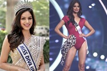 Harnaaz Sandhu : విశ్వసుందరి అందాలు చూస్తే వావ్ అనాల్సిందే -Miss Universe 2021