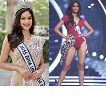 Harnaaz Sandhu : విశ్వసుందరి అందాలు చూస్తే వావ్ అనాల్సిందే -Miss Universe 2021