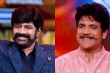 Balakrishna - Nagarjuna : నాగార్జునకు బిగ్షాక్ ఇచ్చిన బాలకృష్ణ.. నందమూరి Vs అక్కినేని.. Balakrishna - Nagarjuna : నాగార్జునకు బిగ్షాక్ ఇచ్చిన బాలకృష్ణ.. నందమూరి Vs అక్కినేని..