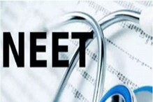 NEET PG Counselling Date: జనవరి 12 నుంచి NEET పీజీ కౌన్సెలింగ్ ప్రారంభం...కేంద్ర ఆరోగ్యశాఖ NEET PG Counselling Date: జనవరి 12 నుంచి NEET పీజీ కౌన్సెలింగ్ ప్రారంభం...కేంద్ర ఆరోగ్యశాఖ