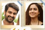 Varudu Kaavalenu : నాగ శౌర్య, రితూ వర్మల ‘వరుడు కావాలెను’ డిజిటల్ ప్రీమియర్‌ డేట్ ఫిక్స్..