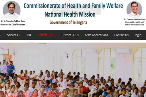 NHM Telangana Jobs: తెలంగాణలో డిస్ట్రిక్ట్ క్వాలిటీ అష్యూరెన్స్ మేనేజర్ పోస్టులు... ఖాళీల వివరాలివే
