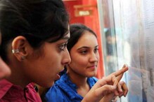 TS Inter Results 2021: ఇంటర్ విద్యార్థులకు అలర్ట్... మార్క్స్ మెమో ఇలా డౌన్లోడ్ చేయండి TS Inter Results 2021: ఇంటర్ విద్యార్థులకు అలర్ట్... మార్క్స్ మెమో ఇలా డౌన్లోడ్ చేయండి