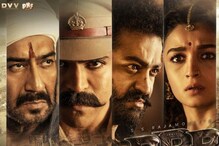 విడుదలకు ముందు RRR మూవీ ఓవర్సీస్ రికార్డ్.. తొలి భారతీయ సినిమాగా ట్రెండ్ సెట్ చేసిన మూవీ. విడుదలకు ముందు RRR మూవీ ఓవర్సీస్ రికార్డ్.. తొలి భారతీయ సినిమాగా ట్రెండ్ సెట్ చేసిన మూవీ.
