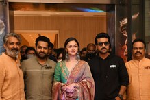 RRR ప్రెస్మీట్లో ఎన్టీఆర్, రామ్ చరణ్ మధ్య గొడవ.. రాజమౌళి కళ్ల ముందే.. అందరు చూస్తుండగానే RRR ప్రెస్మీట్లో ఎన్టీఆర్, రామ్ చరణ్ మధ్య గొడవ.. రాజమౌళి కళ్ల ముందే.. అందరు చూస్తుండగానే