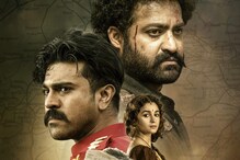 ఆర్ ఆర్ ఆర్ ట్రైలర్పై చిరంజీవి రియాక్షన్ ఇలా ఉందేంటీ.. ట్వీట్ వైరల్.. ఆర్ ఆర్ ఆర్ ట్రైలర్పై చిరంజీవి రియాక్షన్ ఇలా ఉందేంటీ.. ట్వీట్ వైరల్..
