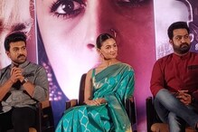 చెన్నైలో మొదలైన ఆర్ ఆర్ ఆర్ ప్రమోషన్స్... చెన్నైలో మొదలైన ఆర్ ఆర్ ఆర్ ప్రమోషన్స్...