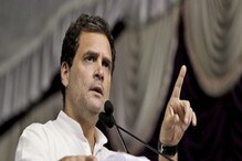 Rahul Gandhi Yatra: రాహుల్ గాంధీ యాత్రలో పాల్గొననున్న 117 మంది.. వారిని ఎలా ఎంపిక చేశారంటే