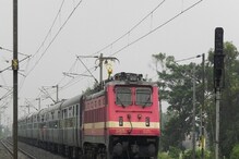 Railway Apprentice: ప‌దోత‌ర‌గ‌తి విద్యార్హత‌తో రైల్వే ఉద్యోగాలు.. అప్లికేష‌న్ ప్రాసెస్‌