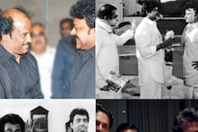 Rajinikanth: వివిధ ఇండస్ట్రీ స్టార్ హీరోలతో రజినీకాంత్ చేసిన ఈ మల్టీస్టారర్ మూవీలు తెలుసా.