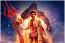 Brahmastra Trailer Talk : రణ్‌బీర్, ఆలియా, నాగార్జున, అమితాబ్‌ల బ్రహ్మాస్త్ర ట్రైలర్ టాక్.