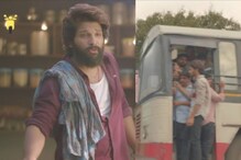 Allu Arjun దోశ మాడిపోయింది! -Rapido యాడ్ను నిషేధించిన హైకోర్టు -TSRTC పరువు తీస్తారా? Allu Arjun దోశ మాడిపోయింది! -Rapido యాడ్ను నిషేధించిన హైకోర్టు -TSRTC పరువు తీస్తారా?