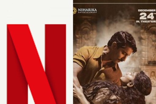 Shyam Singha Roy on Netflix Photo :Twitter