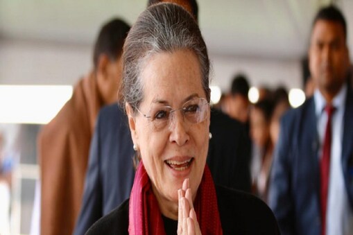 సోనియాగాంధీ (ఫైల్ ఫోటో)