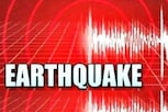 Srinagar earthquake : కంపించిన కార్గిల్, లదాక్.. 5.3తీవ్రతతో కాశ్మీర్‌లో భూకంపం